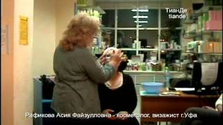 Сияющая кожа.Маска-Муляж.www.tiandeufa.ru