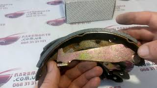 Колодки тормозные задние KONNER Chery Amulet A11 A11 3502170 Чери Амулет А11 KONNER