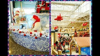 В МЕГЕ 2.01.18. Покупки в Ашан, Декатлон и ZENDEN