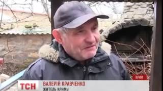 Крымчане встали против России   Россия Украина Война Путин крым