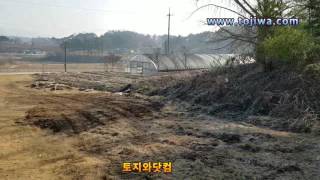 [매매완료] 충남서산임야매매 충남서산전원주택지 서산토지매매 서산땅시세 한국부동산 한국전원주택지