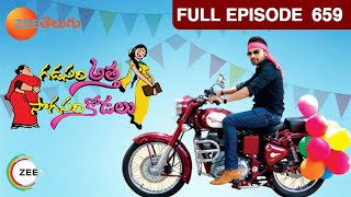 Gadasari Atta Sogasari Kodalu 2 - Watch Full Episode 659 of 15th August 2013