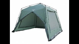 Шатер автомат Campack Tent A 2501W