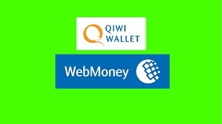 Как перевести деньги с WebMoney в Qiwi без аттестата 2К17&18&19