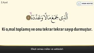 Humeze suresi Muhammed al Muqit arapça okunuşu ve anlamı