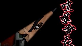 【実況】激闘！喧嘩番長　１