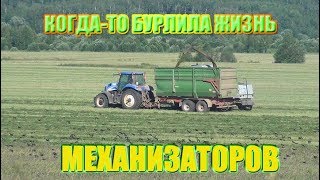 Поиск с металлоискателем,где когда-то бурлила жизнь механизаторов.