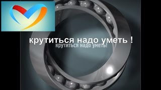 пассат б5 замена подшипника