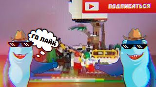 Самоделка на тему:зомби апокалипсис название:"домик на дереве"