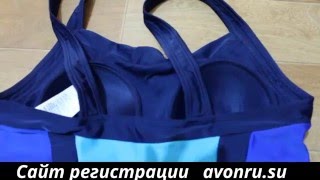 Avon/Эйвон заказ 6 каталог 2016 Новинки Avon / Купальник от Эйвон стройнит фигуру