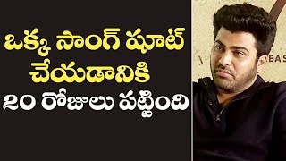 Sharwanand Shares An Incident About Song Shooting of Jaanu Movie | Samantha | FilmJalsa