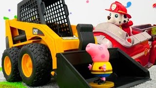 Игры с экскаватором. Свинка Пеппа и Щенячий патруль