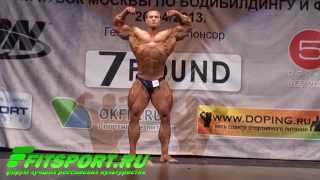 Кубок Москвы по бодибилдингу 2013. 100, 100+ и абсолютка 20.04.2013 FITSPORT.RU