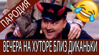 РЖАКА! Сборник приколов на Рождество от которых смешно ДО СЛЕЗ Лига Смеха ЛУЧШЕЕ