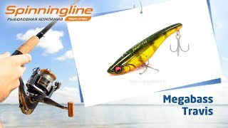 Воблеры Megabass Travis