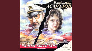 Спелая вишня
