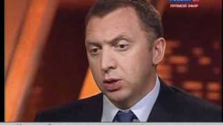 Интервью Олега Дерипаска