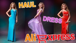 ВЕЧЕРНИЕ ПЛАТЬЯ с AliExpress | HAUL с примеркой
