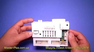 Модуль (Плата) управления для стиральных машин Indesit Ariston C00252878