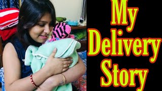 Bengali Vlog# My Delivery Story || Normal or Cesarean Delivery