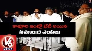 Seemandhra MPs Conspiracy to Defeat the T Bill in Parliament