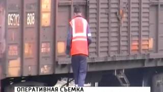 Слив с взломом