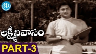 Lakshmi Nivaasam Full Movie Part 3 || Krishna, Sobhan Babu, Vanisree || K V Mahadevan