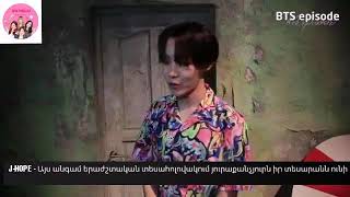 BTS-Fake Love M/V Shooting [ARM SUB]