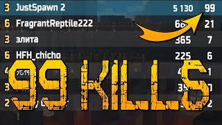 Pixel Gun 3D - 99 Kills?