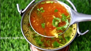 இப்படி ரசம் வெச்சு பாருங்க