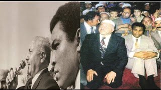 Muhammed Ali'nin İstanbul Ziyareti ve Necmettin Erbakan
