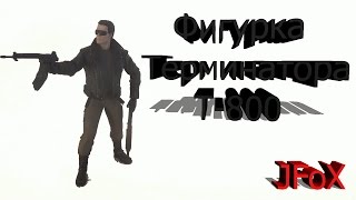 Обзор фигурки NECA Terminator:Police Station Assault/Терминатор:Нападение на полицейский участок