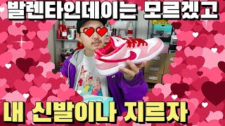 아 이쁘다
