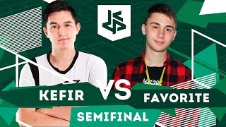 КУБОК ФИФЕРОВ - КЕФИР VS ФАВОРИТ | ПОЛУФИНАЛ