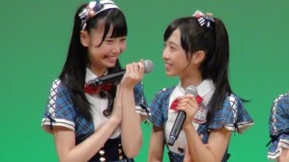 AKB48 チーム8 能登ふるさと博@志賀町文化ホール'16/7/2