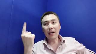 #16_ТҮЙСІК ҚЫЗМЕТІ: ТАМАҚ АУРУЫ. Алмас АҚЫН ұстаз, психолог