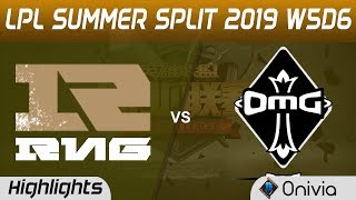 RNG vs OMG Highlights Game 2 LPL Summer 2019 W5D6 Royal Never Give Up vs Oh My God LPL Highlights by