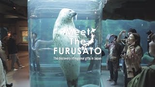 Meet The FURUSATO Hokkaido（EN）