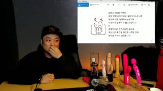 700명 구독자 이벤트 이 영상에 메일주소 댓글 남겨 주세요
