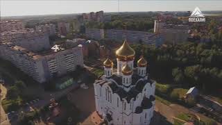 собор с высоты птичьего полета Сыктывкар республика коми