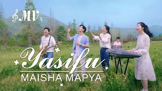 Wimbo Mpya wa Injili 2020 | "Yasifu Maisha Mapya" (Official Video)