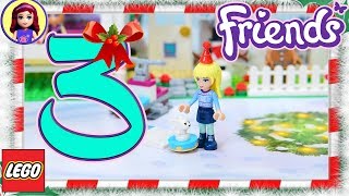 Day 3 Lego Friends Advent Calendar 2017 Build Kids Toys