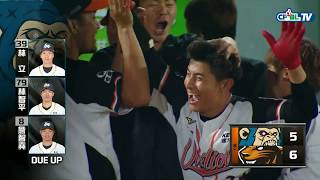 05/01 Lamigo vs 統一 八局下，四爺炸裂！陳傑憲把球扛上右外野大牆，一棒超前比分