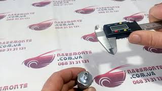 Датчик давления масла Geely MK  MK New E020600005 Джили МК Лицензия