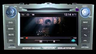 Штатная магнитола для Toyota AURIS (2008-2011) ANDROID (WI-FI 3G) S150