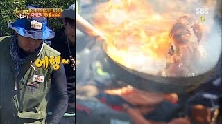 레이먼 킴, 현란한 솜씨로 웍쇼&불쇼 연출! @김병만의 정글의 법칙 20150417