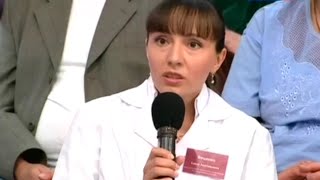 Запор симптомы и причины лечение. Что делать - советы врачей