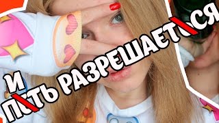ПЕСНИ В РЕАЛЬНОЙ ЖИЗНИ