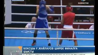 Ғани Жайлауов ширек финалға шықты