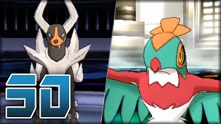 Pokémon X Sub-Challenge Capítulo 30 - Liga Pokémon Vs Alto Mando y Campeona